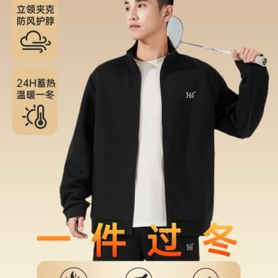 ���ڲ�����361���˶������п��˶���������������Ůͬ������п˷��������˶� 99Ԫ