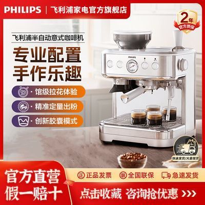 ���ڲ����������ֿ��Ȼ�PSA2218����С�ͼ�����ĥ���Զ�˫���ǹٷ��콢��    1538Ԫ