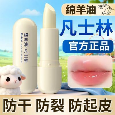 ���ڲ�������ĸӤ����EMWM�����ͷ�ʿ���󴽸�����ˮ��ʪ������ȥ��Ƥ���� 9.81Ԫ