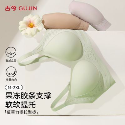 ���ڲ������Ž���֧�ž�£�����ص��۵�Һ�޸�Ȧ����Ů�ո��������޺������� 49.9Ԫ