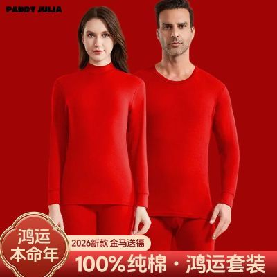 ���ڲ�����������������ʿ�������������װ���ɫ��ů������ë��Ů������� 39.9Ԫ