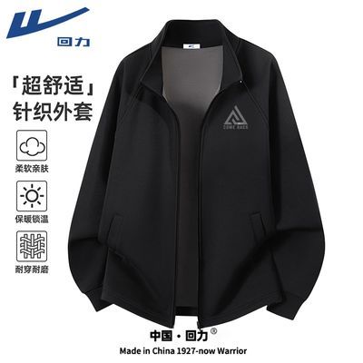 ���ڲ�����������ɫ������2026�¿��ذ����������п����¿��ɰٴ���֯�п��� 89.9Ԫ