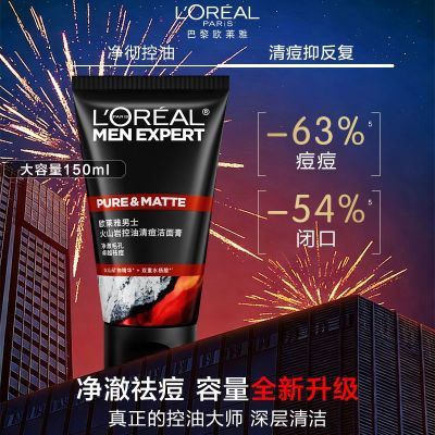 ���ڲ�����ŷ������ʿϴ���̻�ɽ�ҿ������嶻��ˮ�޻���ʪ��������Ĥѧ�� 36.5Ԫ