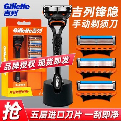 ���ڲ������������꼪�з���5�ֶ����뵶��ʿ�κ����ֶ���Ƭ�κ���㵶Ƭ 84.99Ԫ