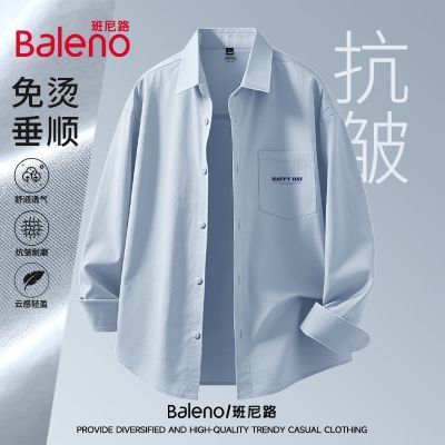 ���ڲ���������·����ɫ�������ļ���ʽ����緭�쳤����³������п������� 69Ԫ