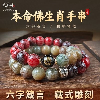 ���ڲ��������¸���Ȼ����������Ա����������ִ�ʮ����Ф�ػ������������ 40.6Ԫ