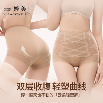 ���ڲ���������˫�ؼ�ѹ�������ο��ո������޺������ڿ�ȫ�������������ܿ� 49.9Ԫ