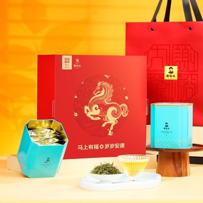 ���ڲ�����лԣ���ɽë��������װ�������������Ҷ�̲�160g���ڰ����� 139Ԫ