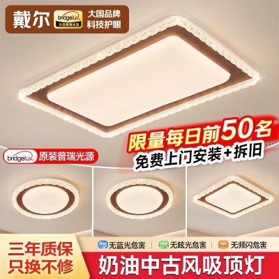 ���ڲ������������������������Դ�¿������й����ͷ����Ҵ�������ײ͵ƾ� 469Ԫ