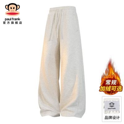 ���ڲ�����PaulFrank/������ذ����ɴ������п��ж����¿���޼Ӻ�ֱͲ���� 128Ԫ