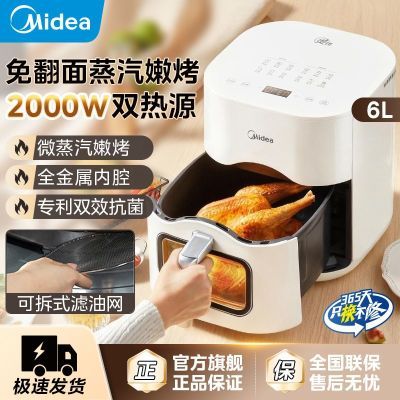 ���ڲ��������Ŀ���ը������˫��Դ�����׿��๦�ܴ����������ⷭ��翾�� 311Ԫ