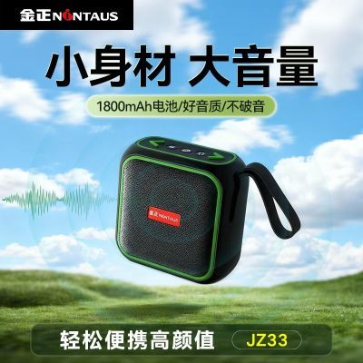 ���ڲ���������JZ33�������������Я�㳡�����ֲ������忨���С�ͻ������� 57.9Ԫ