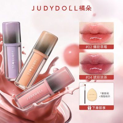 ���ڲ�������2.0��Judydoll�ٶ���ٶ�Pro����ˮ�ⴽ¶���ƾ������Բ�մ��Ů 38.8Ԫ