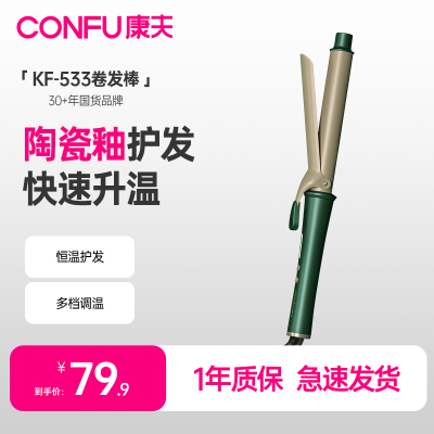 ���ڲ��������������Ů�������������մɳ־����ͼ������˻�������533 69.5Ԫ