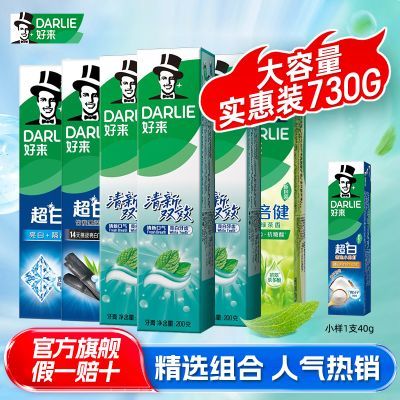 ���ڲ�������5֧��730g��������������˫Ч�����̲象�ɿ�����Ů�ڻ���ͥװ 34.9Ԫ