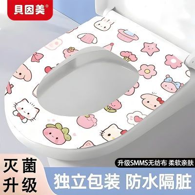 ���ڲ�����һ������Ͱ��ȫ�����������мӺ�Ƶ��в�����ˮ���������Я 1.99Ԫ