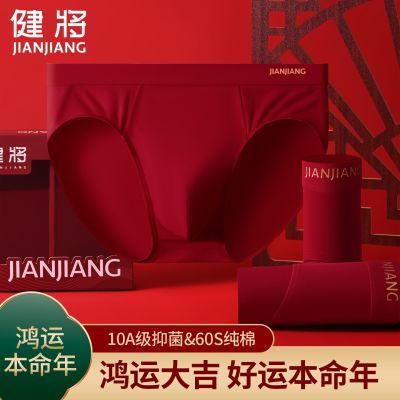 ���ڲ��������������������ڿ��д��޺�ɫ2026������������ʿ���Ƕ̿����װ 39.9Ԫ