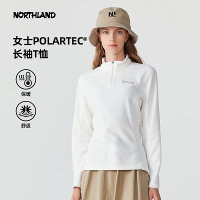 ���ڲ��������������ŵʫ��POLARTECŮʿ�����ﶬ���Ᵽůץ�޳�����ڵ� 179Ԫ