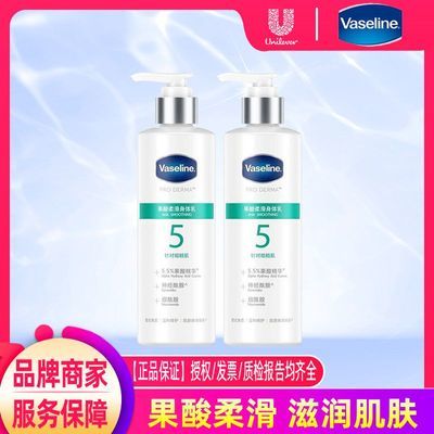 ���ڲ�������ʿ�����������ֹ��ᾫ��������Ը��ƴֲڼ���������250ml 73.6Ԫ