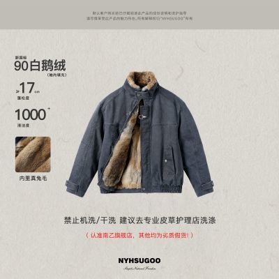 ���� S�� �Ʋ���ë���޷� ��ʿ ����ë 55120 ����Ȼ��Ⱦɫ 799Ԫ v3���ټ�60Ԫ