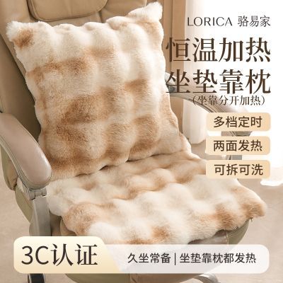 ���ڲ������칫�Ҽ����ε涬�����濿������Ů���ϰ���ר�ñ�ůë�޼Ӻ����� 76Ԫ