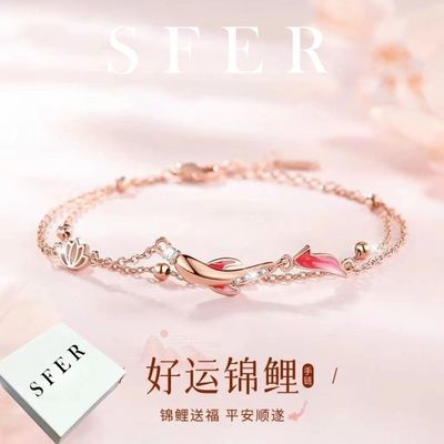 ���ڲ�����SFER�����ϰ���������С������ת�˾�����������Ů��˫���������� 41.1Ԫ