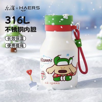 ���ڲ���������˹&����������FufuС�̹ޱ��±�����ˮ��С��ѧ����Լ����� 88.9Ԫ