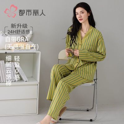 ���ڲ������������˴��＾�¿�޴��ص�Ůʿ˯�¿������������Ҿӷ���װ 139Ԫ