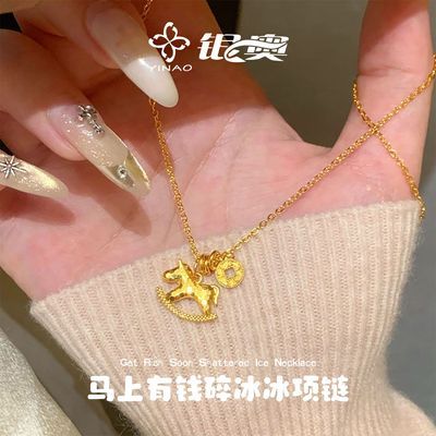 ���ڲ���������������Ǯ����������вƺ��˱�����С����������Ů���������� 31.9Ԫ