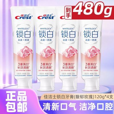 ���ڲ������ѽ�ʿ����������֧װ���õ��ȥ�շ������¿�����ͥ�ڻ��´��Ƽ� 28.7Ԫ