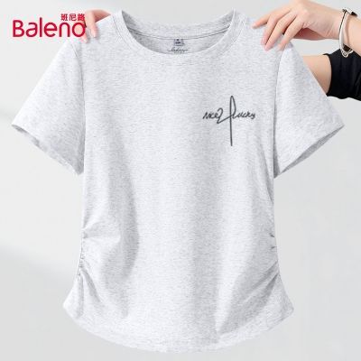 ���ڲ���������·�������Ůt��2026�¿��ļ�С���Ӷ̿���޽�����Ƹ����� 39.9Ԫ