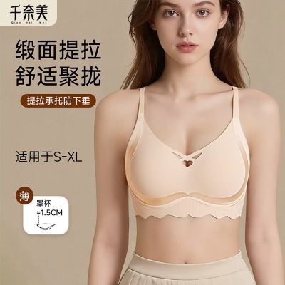 ���ڲ�����ǧ���������������¾�£���´������¿���ο��Ըпɰ�Ůʿ���� 59Ԫ