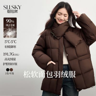 ���ڲ�����������Χ����������޷�Ů������ϵ��ɫ����ţ�ǿ۱�ůѼ�޶����� 439Ԫ