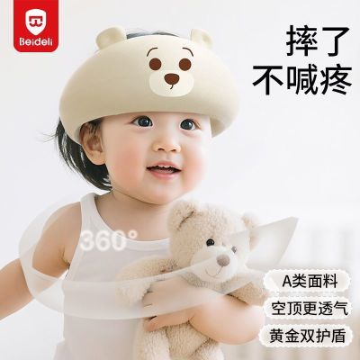 ���ڲ�������������ͷȦӤ����ˤñѧ����·��ײ͸��ͷ����ͯ������ȫñ��ͷ 34.9Ԫ