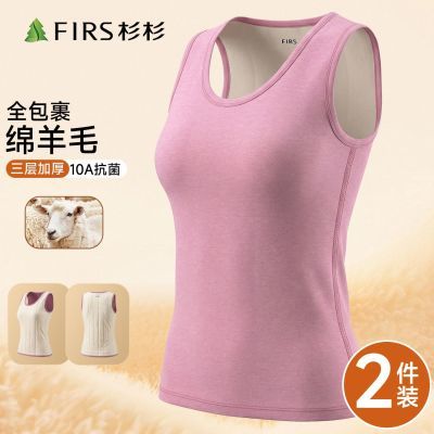 ���ڲ�����ɼɼ��ů����Ů�����Ӻ�10A����Բ����翹��Ůʿ����±�ů���� 49.99Ԫ