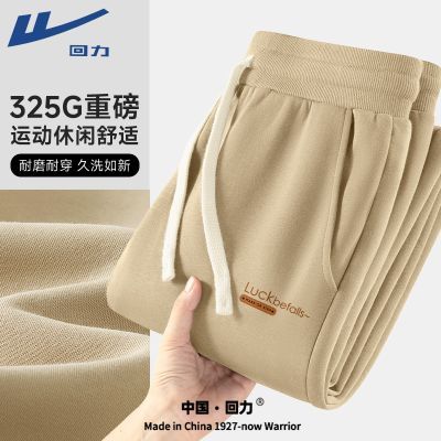 ���ڲ����������ذ���ʽ�����п���ɫ�������п�ٴ��˶�����ʿ�������ſ��� 59.9Ԫ