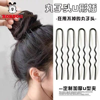 巴布豆头发黑色插针儿童发夹一字加粗卡子固定影楼发饰u型夹盘发