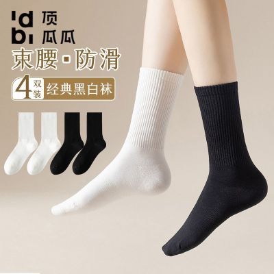 ���ڲ��������Ϲ��½���������Ůͬ�����������ڰ����ļ�����ͲС���� 13.9Ԫ