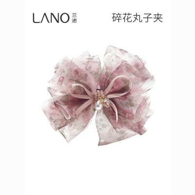 ���ڲ�������ŵ��ɴ�黨����ͷץ��Ů�߼����������¿��ŷ���������׷��� 51.4Ԫ