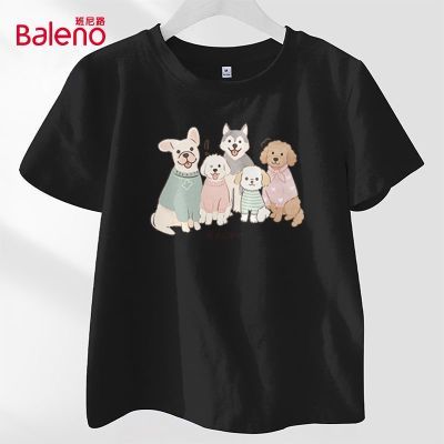 ���ڲ���������·��ɫ�ٴ��Լͨ����������2026�ļ��¿�Բ�촿�޿���T��Ů 39.9Ԫ