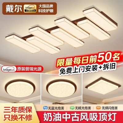 ���ڲ������������������������۹�Դ���ݼ�Լ��Ʒ�����Ҵ���ȫ����ϵƾ� 449Ԫ