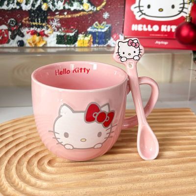 ���ڲ�����Hellokitty�մ���ͱ����׿�ͨˮ�����˱����󱭼��ð칫�ɰ����� 22.4Ԫ