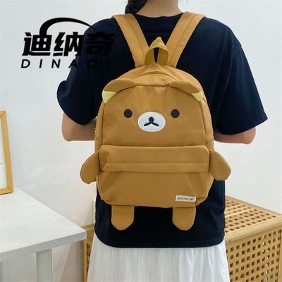 ���ڲ�����������������˫����ɰ�������ѧ��˫�����ͨ�������ֵ�ٴ���� 33Ԫ