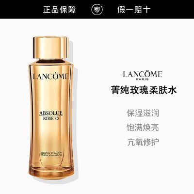 ���ڲ���������Ʒ�л�����ޢݼ���������ˮõ�徫��ˬ��ˮ��ʪ����������� 429Ԫ