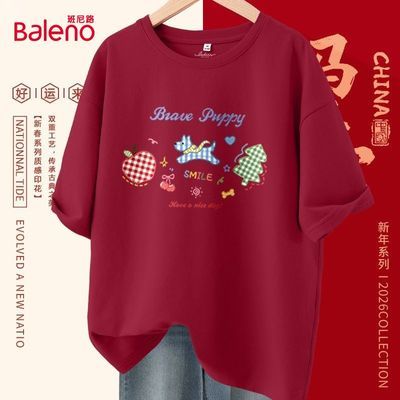 ���ڲ���������·��ɫ����t��Ů2026�¿��ļ��������°����������������·� 39.9Ԫ