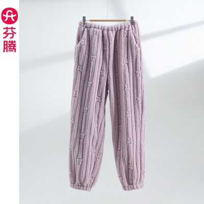 ���ڲ���������Ůʿ˯���ﶬ�����޼Ӻ�ɺ���޳��㱣ů����Ҿӿ���⴩���� 69Ԫ