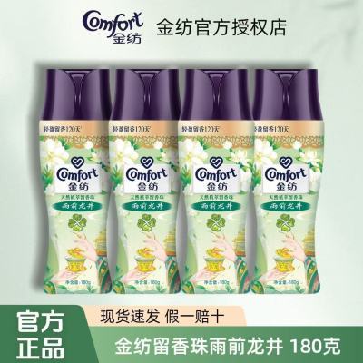 ���ڲ����������������ǰ������������޶������������ɫ����־����㻤�� 52.8Ԫ