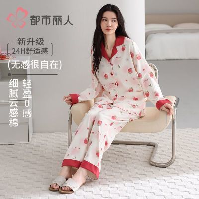 ���ڲ������������˴��ﶬ��˯��Ůʿ�������޳��䳤��Ҿӷ��¿���⴩��װ 89.9Ԫ