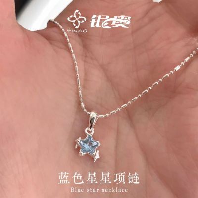 ���ڲ��������º���ɫ��������Ů����С�ڰٴ�߼�������������������Ů���� 25.6Ԫ