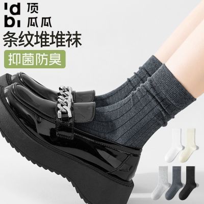 ���ڲ��������Ϲϰ�ɫ����Ů�ﶬ����Ͳ�Ѷ�����ٷ�ʱ���������ϵ�Ь��Ͳ�� 23Ԫ